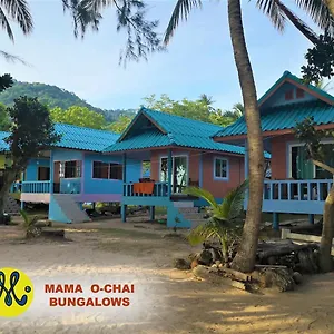 Parque de vacaciones Mama O Chai, Ko Tao